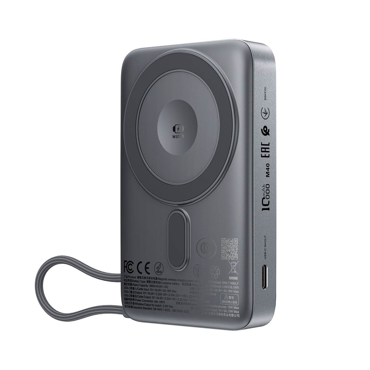 M40-10000 22.5W magnetic wireless charging power bank with holder and cable (CCC)