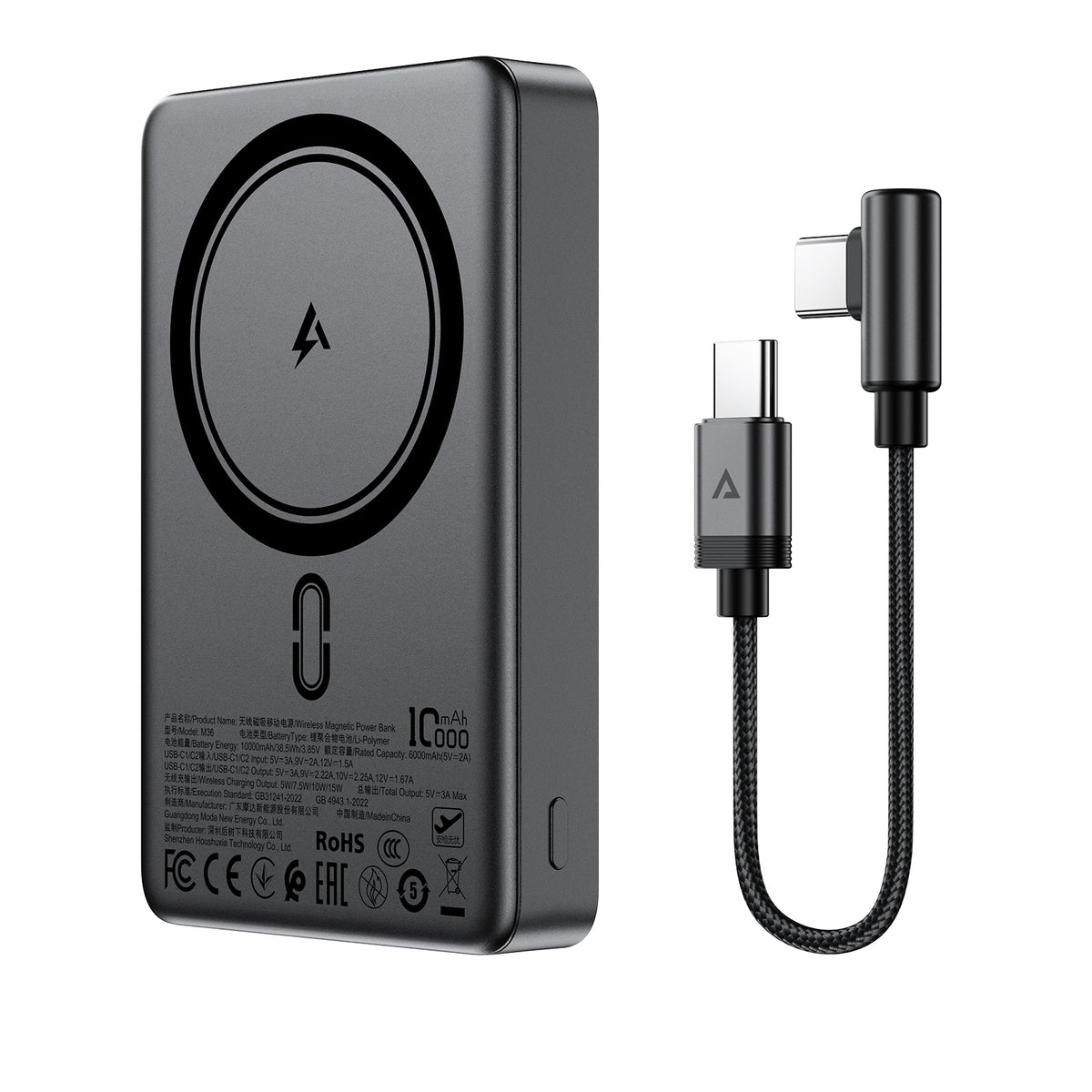 M36-10000 22.5W magnetic fast charging power bank (CCC)